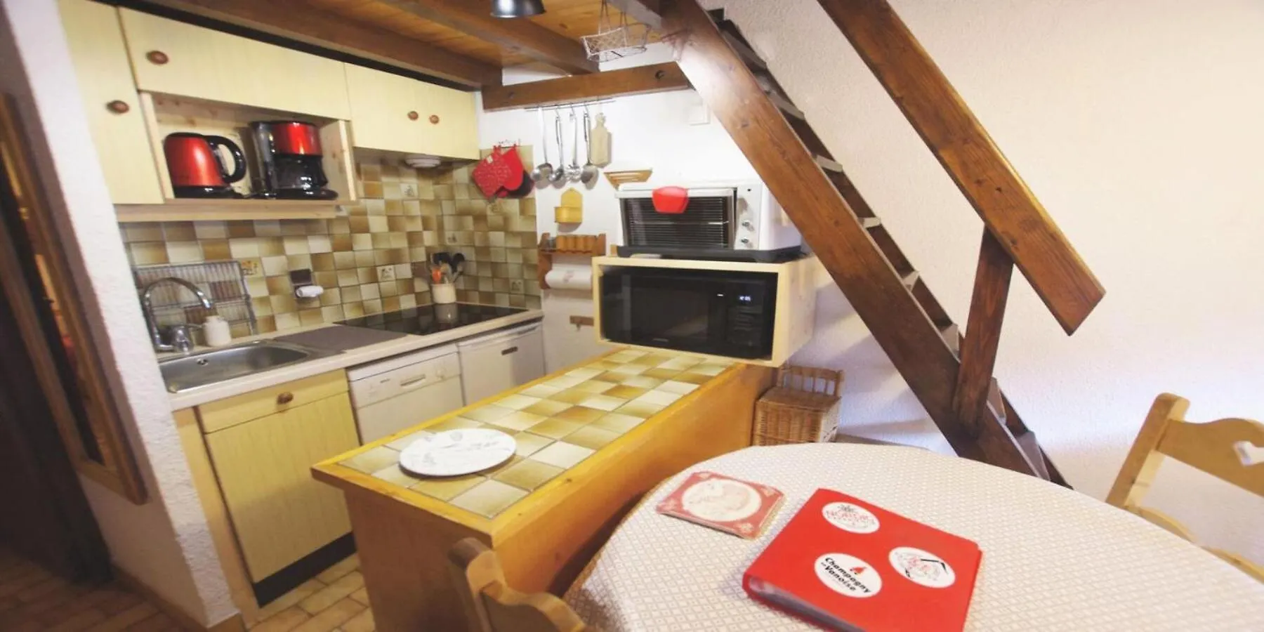 Residence Ancolie - Hauts De Planchamp - 2 Pieces Pour 6 Personnes Mae-6374 La Plagne 0*,  Frankrijk